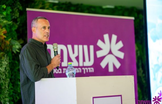 מעבר למדליה: מנכ”ל עוצמה הנכנס, אוהד בלוך, על העוצמה שבחיבור בין ערכים למצוינות