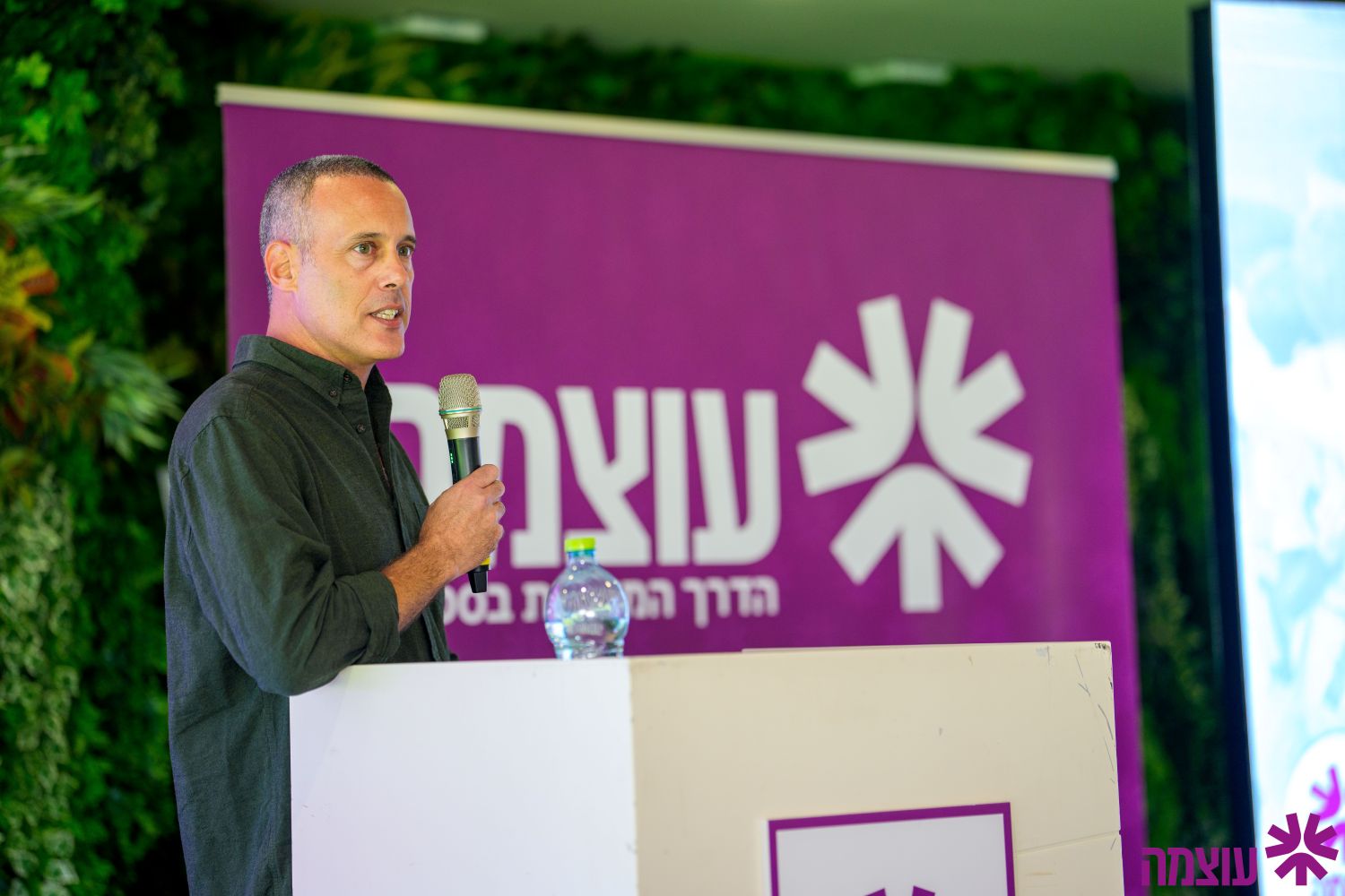 מעבר למדליה: מנכ”ל עוצמה הנכנס, אוהד בלוך, על העוצמה שבחיבור בין ערכים למצוינות